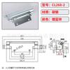 Bisagra enchufable de acero inoxidable de acero al carbono CL268-1-2-3 Bisagra desmontable Orificio para caja eléctrica Gabinete de control Bisagra oculta