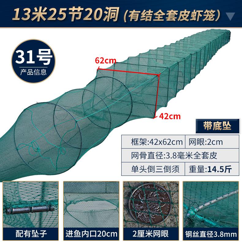 31.jpg?x-oss-process=image/format,png