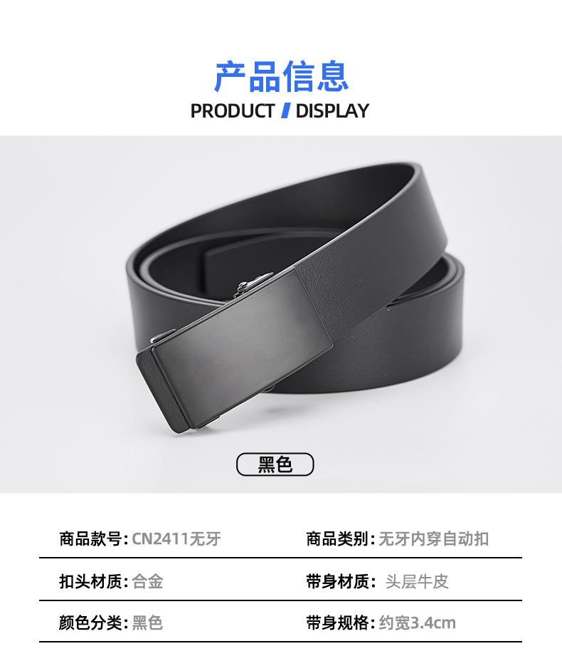 产品09-06更新_06.jpg