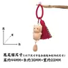Llavero de madera de haya creativa, lindo gato perezoso tallado de la suerte, manualidad de madera, colgante, decoración de bolsa, adorno