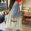Bolso Nuevo para Mujer 2025 Gran Capacidad Un Solo Hombro Estampado de Letras Bolso Fresco para Compras Bolso Tote Versátil para Mujer a la Moda
