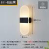 Lámpara de pared LED nórdica minimalista moderna transfronteriza para interiores, para sala de estar, escalera, pasillo, dormitorio, lámpara de noche, Amazon