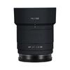 Burro Andante Adecuado para Lente Weizuoshi AF50F2 Boca Sony Película Protectora Integral Pegatina de Piel de Color