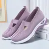 Sapatos de Tecido Old Beijing de Malha Femininos Feitos Sob Medida de Tamanho Grande com Solas Macias que São Confortáveis e Fáceis de Usar, Adequados para Mães