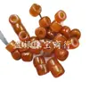 Cuentas Sueltas de Ágata Naranja con Agujero Grande, Cuentas Barril de Calcedonia Rojo Caqui, Cuentas Espaciadoras, Cuentas para Colgantes, Cuentas para Accesorios de Joyería