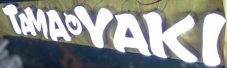 微信图片_20170607165515