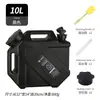 Cubo de Exterior de 10 Litros con Grifo Almacenamiento de Agua Doméstico Cubo Vacío de Grado Alimenticio para Beber Cubo para Beber Estilo Camping para Coche