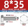 Parafusos Sextavados Externos M8M10M12 Rosca Completa Aço Inoxidável 304 Parafusos Hexagonais Gb30 com Lados de 14mm e 19mm