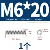 Aço Inoxidável 304 Pino Elástico Dentado Pino Split Ondulado Pino Cilíndrico Oco Serrilhado M2M2.5M3M4M5M6
