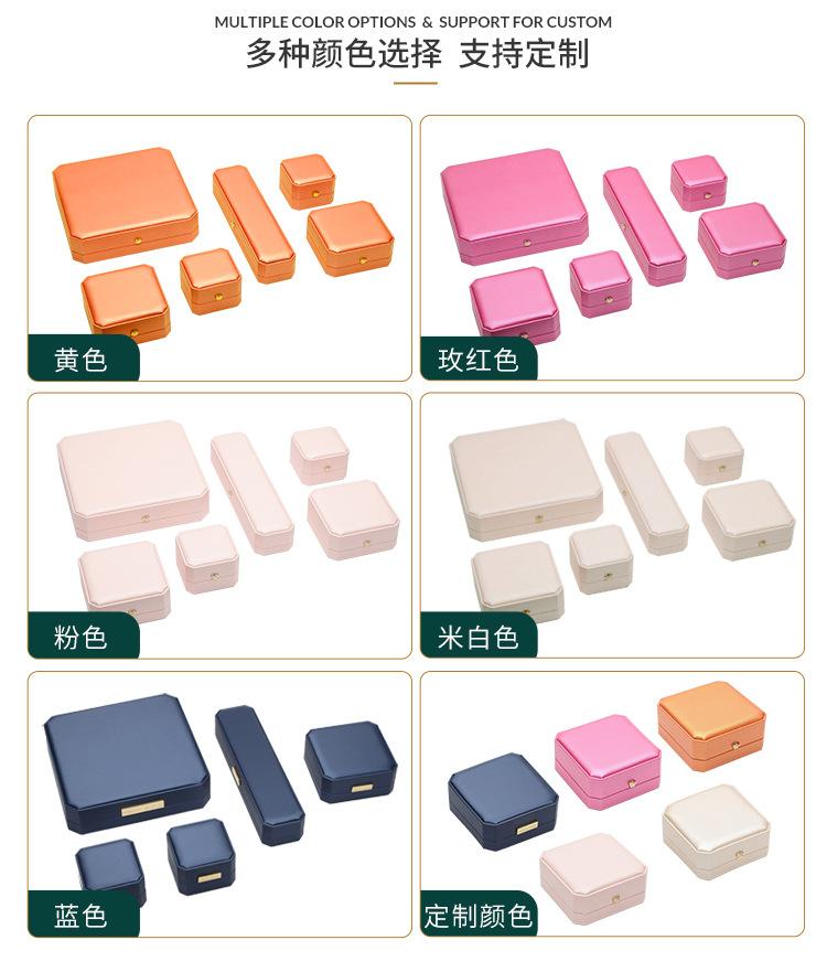 5详情.jpg