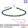 Diadema de Metal Negro Pintada en Spray Transfronteriza de Amazon para Hombre, Diadema Deportiva con Forma Grande de Cabeza en la Parte Trasera y Hebilla Superior de Calavera Alta
