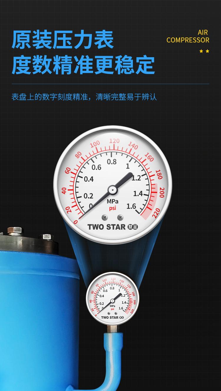 蓝色老图-详情_09