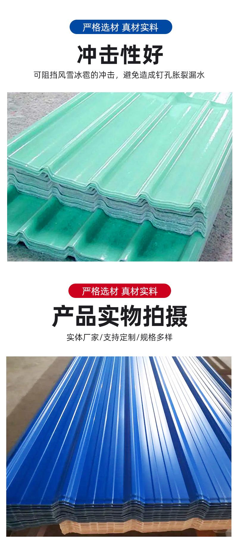 详情2_06.jpg
