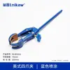 Pinza universal de laboratorio, pinza para tubo de vidrio con recubrimiento blanco, pinza de cuatro garras de acero inoxidable, pinza para tubo de condensador, pequeña, mediana, grande
