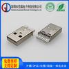 Conector Macho USB3.0, 90 Grados/180 Grados, Pin Recto/Pin Doblado, con o sin Pilar, Conector Plug-In AF para Montaje Horizontal en Placa
