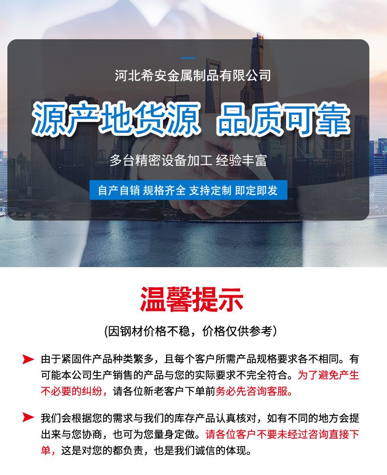 详情_01.jpg