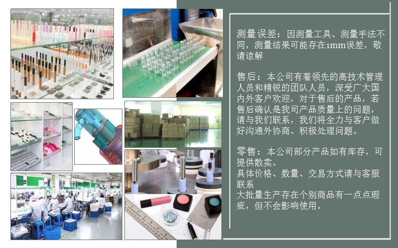 微信图片_201803061845106