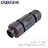 Conector de Encaje Moldeado de Plástico Zhengcheng E10 2 Macho 3 Hembra 4B6Pin 8 Núcleos Ip67 Enchufe de Aviación Recto y Curvo