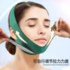 Mascarilla de Lifting Doble Ajustable Libremente a Presión para Rostro en V, Lifting de Doble Mentón, Banda de Mascarilla de Alta Recuperación