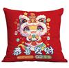 Almohada Año Nuevo 2025 Año de la Serpiente Funda de Almohada Roja Festiva Hogar Sala de Estar Sofá Cojín Funda de Almohada Puede Hacer logo