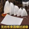 Bolsa de Filtro Grande Desechable de Tela No Tejida para Marinada, Té, Sopa, Decocción, Condimento y Marinada