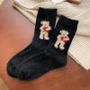Meias de Lã para Mulheres, Versão Coreana, Meias Fofas com Desenho de Urso de Cano Médio, Versáteis para Outono e Inverno, Fio Quente Espessado, Meias Slouch