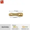 Chengyu Cerradura antigua estilo chino hebilla vintage de cobre puro pestillo de puerta cerradura de puerta puerta puerta pestillo de puerta de gabinete cobre perno engrosado