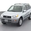 Para 2001 TOYOTA TOYOTA RAV4 LUZ DE ESQUINA luz de esquina intermitente accesorios para coche