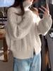 Suéter de Lana 100% Trenzado Grueso Otoño e Invierno para Mujer Cardigan de Punto con Doble Cremallera Suéter Holgado Chaqueta Superior Retorcido