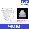 Tapón tapón de silicona suave resistente a altas temperaturas tapón de agujero de goma cabeza de tapón tapón de agujero de goma tapa de sellado con ranura tapón de encaje a presión