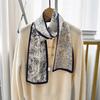 Bufanda elegante de seda morera con temperamento artístico para mujer, nueva bufanda larga de seda de primavera y otoño, bufanda de doble capa con correa de doble cara.
