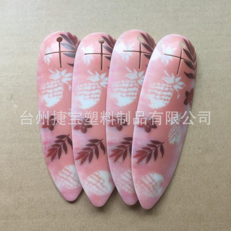 MJJ03-2 (6)