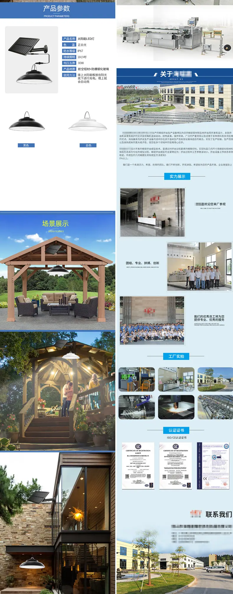 附一_05