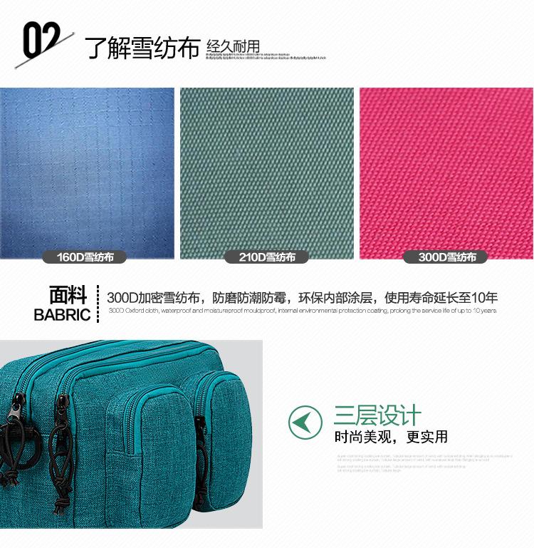 YB-1570详情页001 (5)