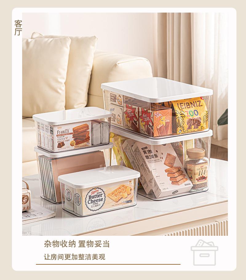 详情页_14.jpg