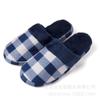 Zapatillas de algodón para mujer, otoño e invierno, 2020-595, con fondo suave a cuadros, cálidas, para interiores y exteriores