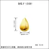 Barras de Oro Macizo Chapadas en Oro, Ladrillos de Oro de Imitación, Rellenos para Cuencos del Tesoro, Decoraciones para Tiendas y Salas de Estar, Regalos de Inauguración, Adornos Feng Shui