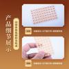 Fábrica de Parches para Acupuntos de Oreja Semillas Wangbuliuhe Suministros Parche de Bolitas de Presión para la Oreja Modelo de Oreja de Acupuntura de Medicina Tradicional China Parche Estimulador de Presión en la Oreja con Bolita Magnética