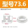 Anillo Protector Suave de Silicona Resistente a Altas Temperaturas en Forma de T, Anillo de Sellado para Cubierta de Cable, Funda Protectora para Cable, Tapón para Agujero Hueco
