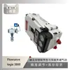 Posicionador de Válvula Flowserve Logix3800 Emparejado con Válvula de Bola Fija de Sellado Duro Sinocean