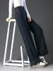 1061 Pantalones de Mezclilla de Pierna Ancha para Mujer para Edades de 30-40 Años Ligeramente con Sobrepeso Ropa de Mujer de Primavera y Otoño Casual Rectos Largos Fluidos Sueltos
