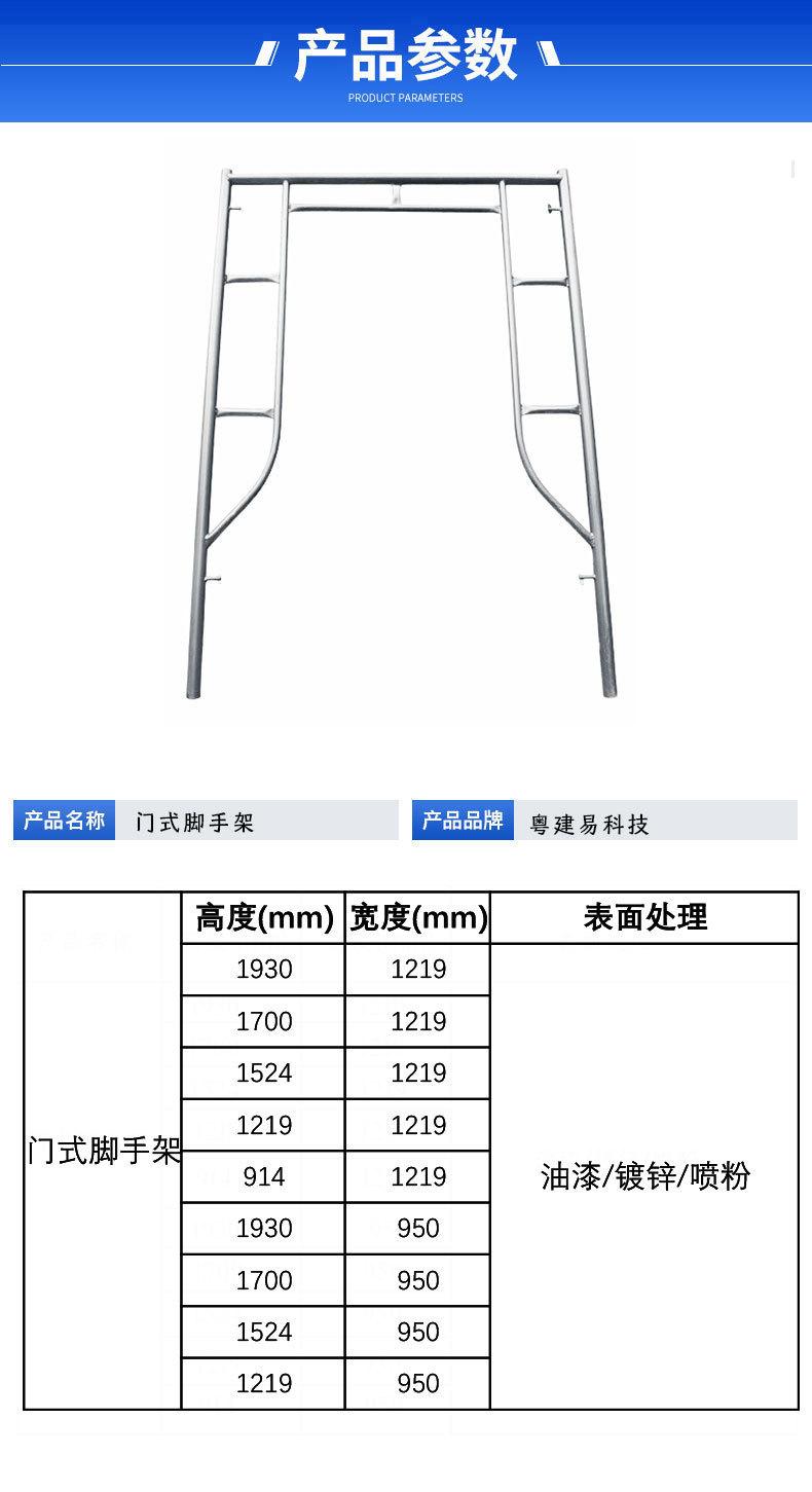 详情3.jpg