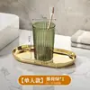 Vaso para enjuague bucal estilo lujo, vaso para cepillarse los dientes, vaso dental, set para dormitorio de estudiantes, vaso simple para familia y pareja