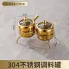 Tanque de Condimento de Sal para Cocina Caja de Almacenamiento Alto Valor de Color Luz Dorada Lujo Gama Alta Vidrio Giratorio Sellado a Prueba de Humedad Traje Combinado