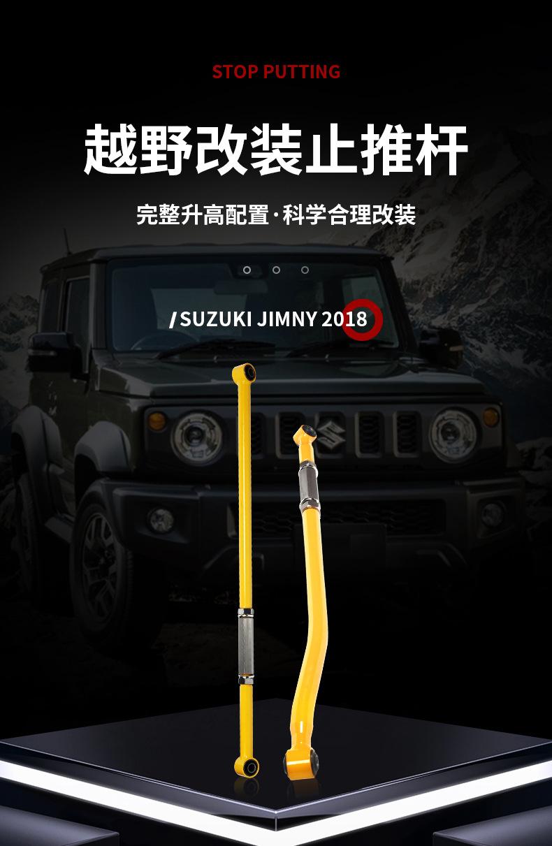LAND-CRUISER100_04.jpg