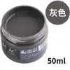 Tinta de reparo para couro para couro danificado, tinta que muda de cor para sofás, artigos de couro, bolsas de couro e sapatos de couro
