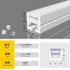 Tira de Luz Lineal Luminosa Hacia Arriba de Doble Párpado Canaleta de Aluminio para Techo de Sala de Estar Tira de Luz Lineal Ranura de Luz Lineal Reflectante por un Lado