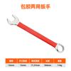 Llave de Doble Uso con Recubrimiento de Plástico Rojo, Llave Inglesa de Doble Cabeza Flor de Ciruelo, Antideslizante, Mango de Goma Resistente al Desgaste, Multifunción Universal 8-22mm