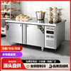 Bancada Conservadora de Frescor Congelador Freezer Geladeira Grande Capacidade Dupla Temperatura Comercial Loja de Chá de Leite Aço Inoxidável Bancada Refrigerada Comercial