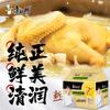 Macarrão Instantâneo Master Kang Macarrão Sopa de Galinha Velha Macarrão Instantâneo Zhou Deep Macarrão Instantâneo Carne Bovino Braiseado Pacotes Comida Preguiçosa Instantânea Sem Ferver
